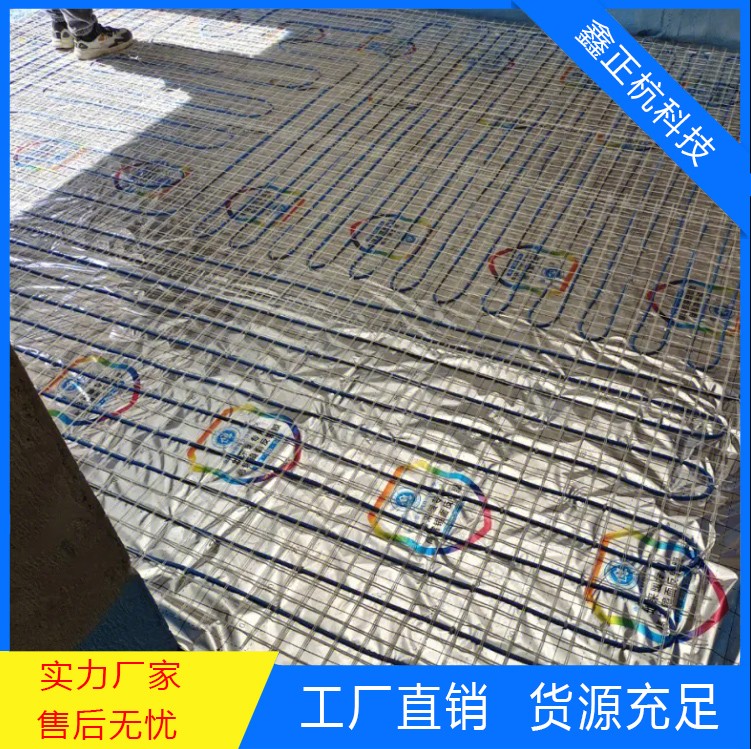 安庆200平门市电地暖安装施工现场